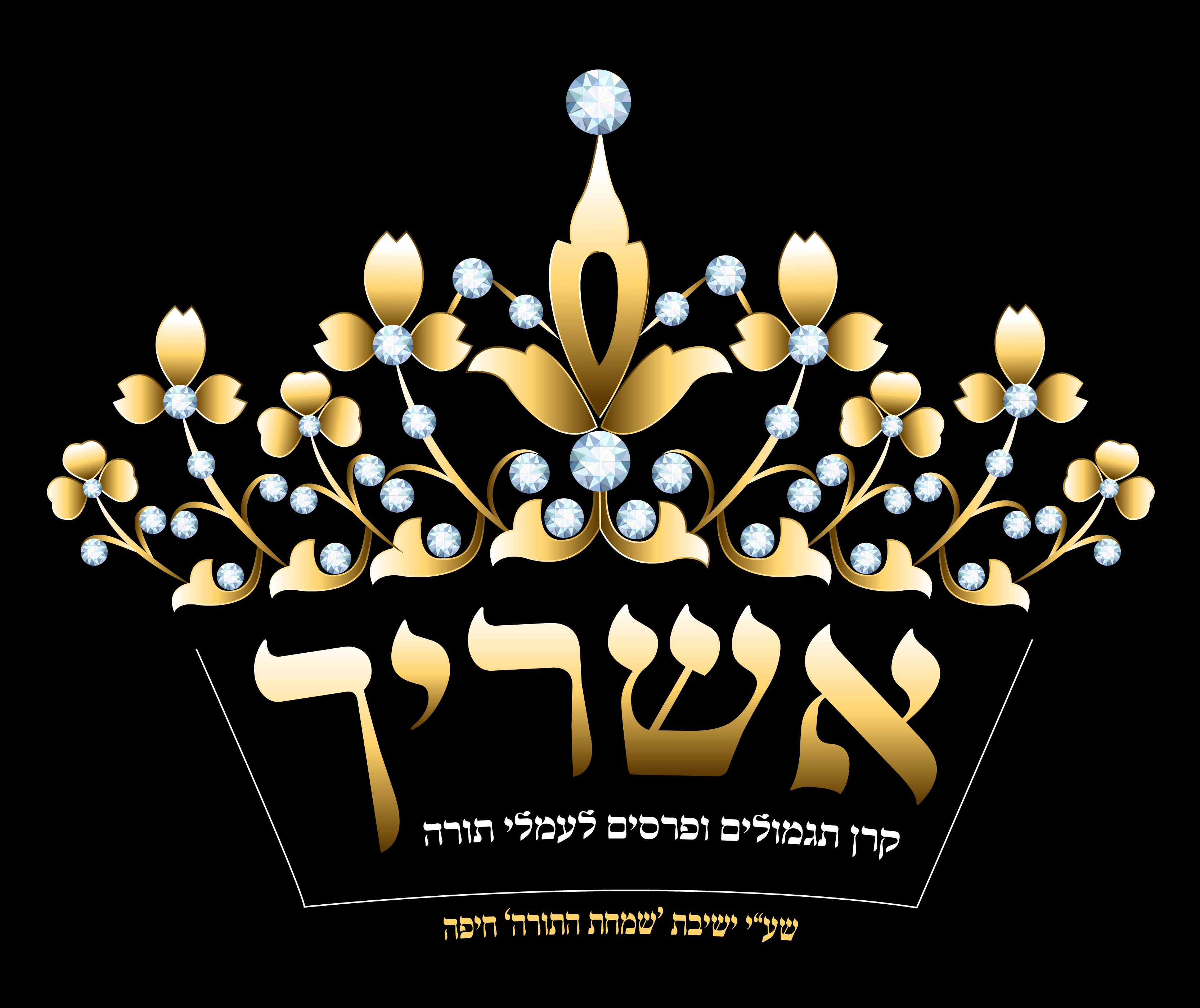 לוגו ימני